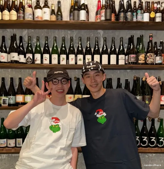 GRINCH ¥119 TEE 0906